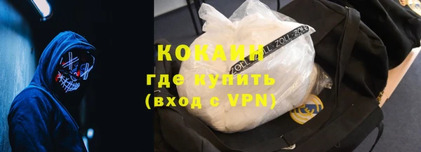 MDMA Premium VHQ Верхнеуральск