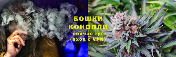 MDMA Premium VHQ Верхнеуральск